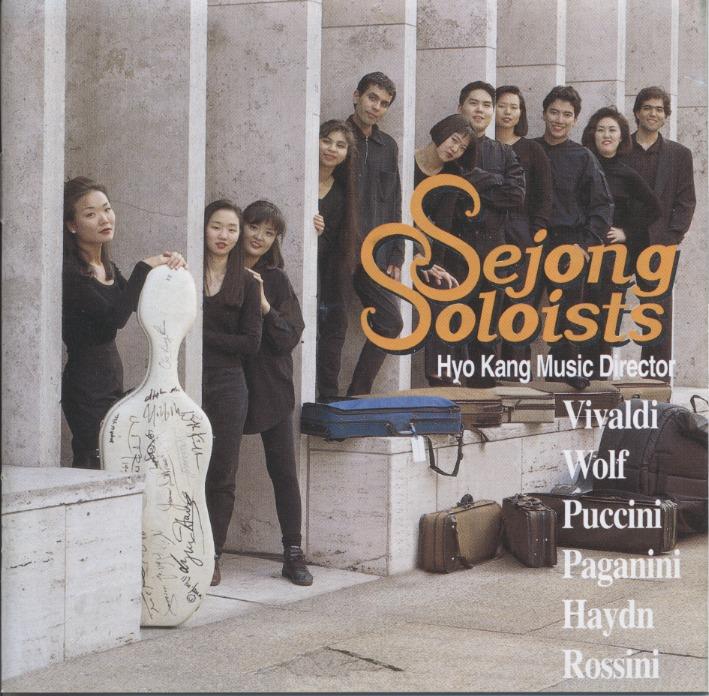Sejong Soloists